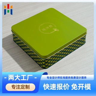 正方形马口铁盒定制工厂 礼品铁盒包装盒 提拉米苏铁盒空盒