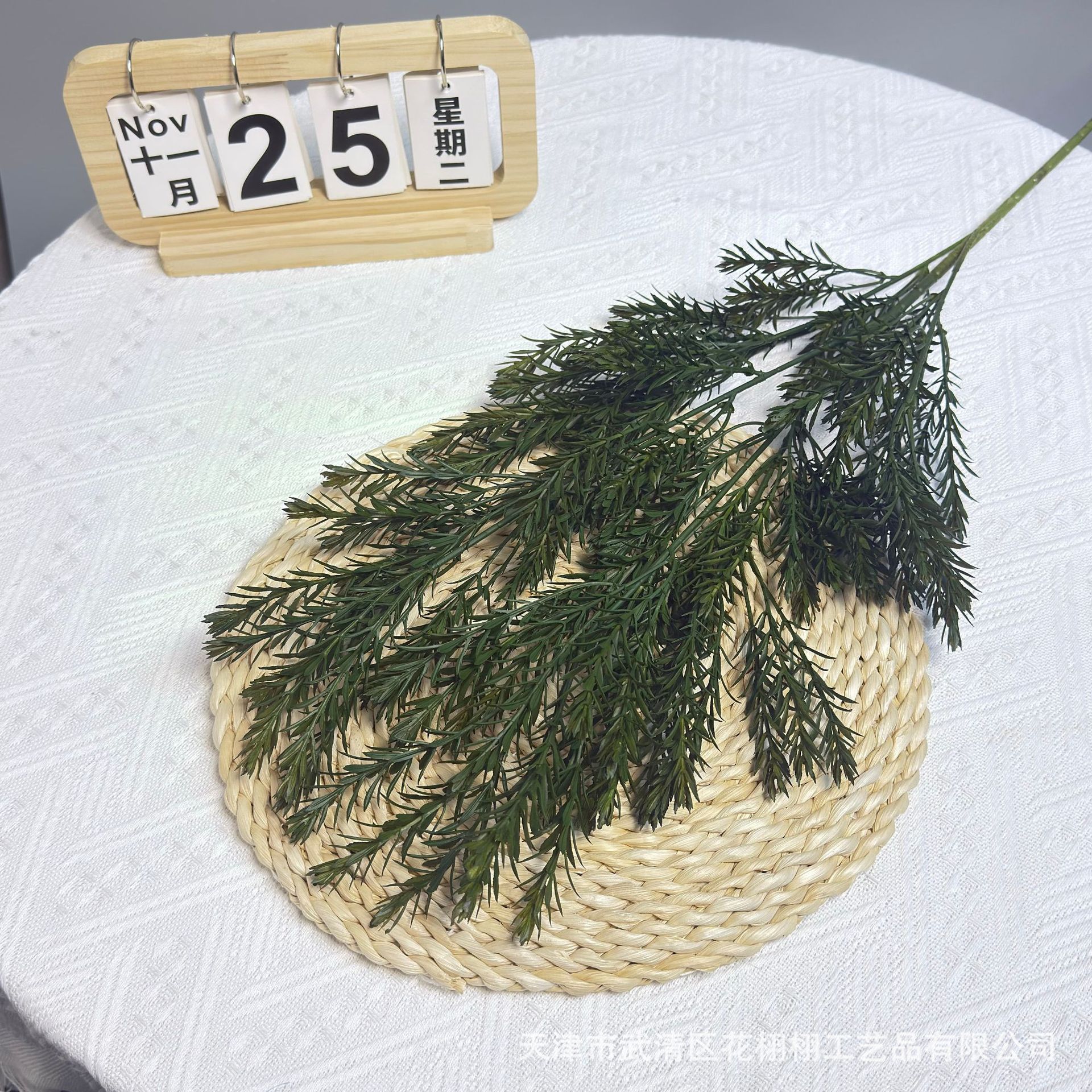Nuevo oro laminado imitación verde decoración de la sala de estar flor falsa flor flor de bosque de salgue dorado diseño de boda flores