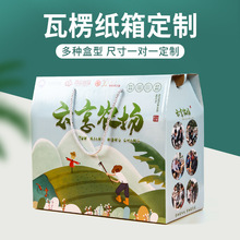 �������㼈�����ռ{�����Ӻ���logoӡˢ�YƷ�п��ۯB�ۯB����