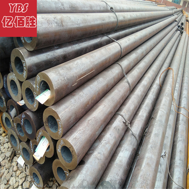 亿佰胜SA106B锅炉管 合金无缝钢管 106B高压管 价格优惠