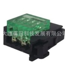 732-8255-99 1-2840575-2 1-1564407-1 DMC-M 20-22PN