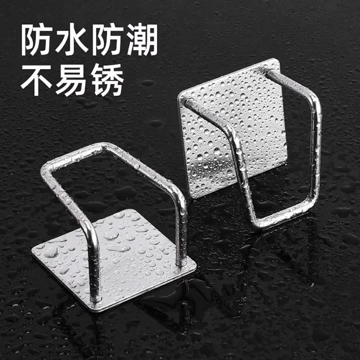 Stainless steel sponge rack kitchen hole-free sink wire brush rag sponge holder drainage storage hooks wholesale
