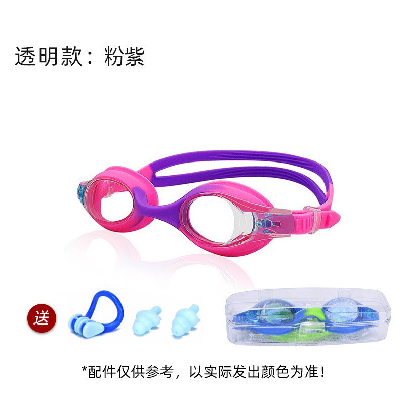 투명 핑크 보라색