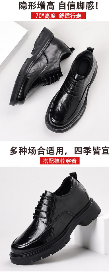Giày da nam buộc dây cổ thấp đế dày tăng chiều cao, da bò lớp đầu tiên, phong cách công sở — màu đen, nâu chi tiết 17