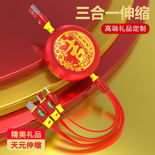 �Ї��Y��s����������һ�֙C���늾���ӡ�ƶYƷlogoһ������s��