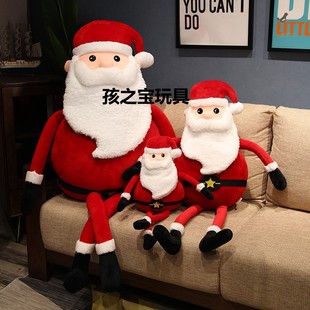 Large long leg Santa Claus doll plush toy pillow doll Christmas mall activity gift cross-border delivery