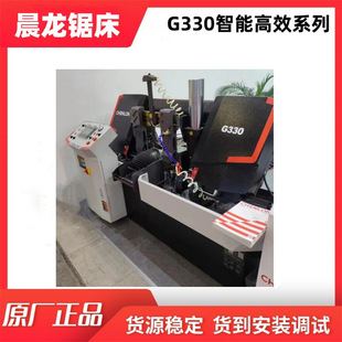 ����䏴��������ܸ�Чϵ��G330��ʽ��䏴�ȫ�װ��o�p��ϵ�y