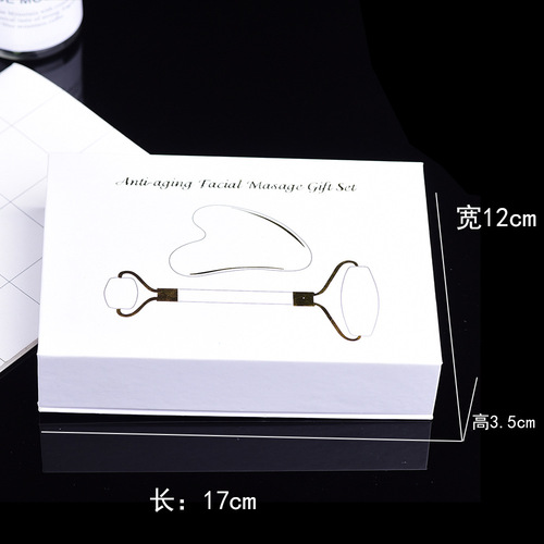 Natural crystal jade semi-precious stone pink crystal roller massager scraping board Xiu jade set gift box beauty face slimming