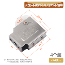 3YV5窗户滑轮老式推拉门窗滑轮铝合金门窗滑轮推拉门窗配件90型铝