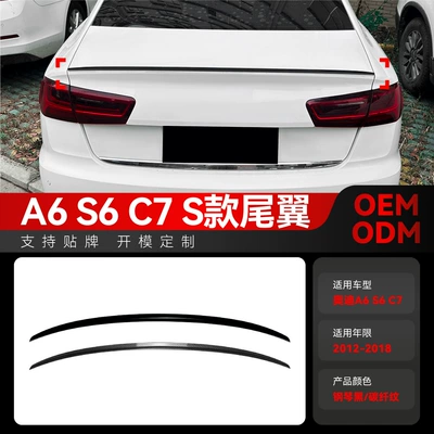 Fixed wind wing S6 C7 S Style Rear