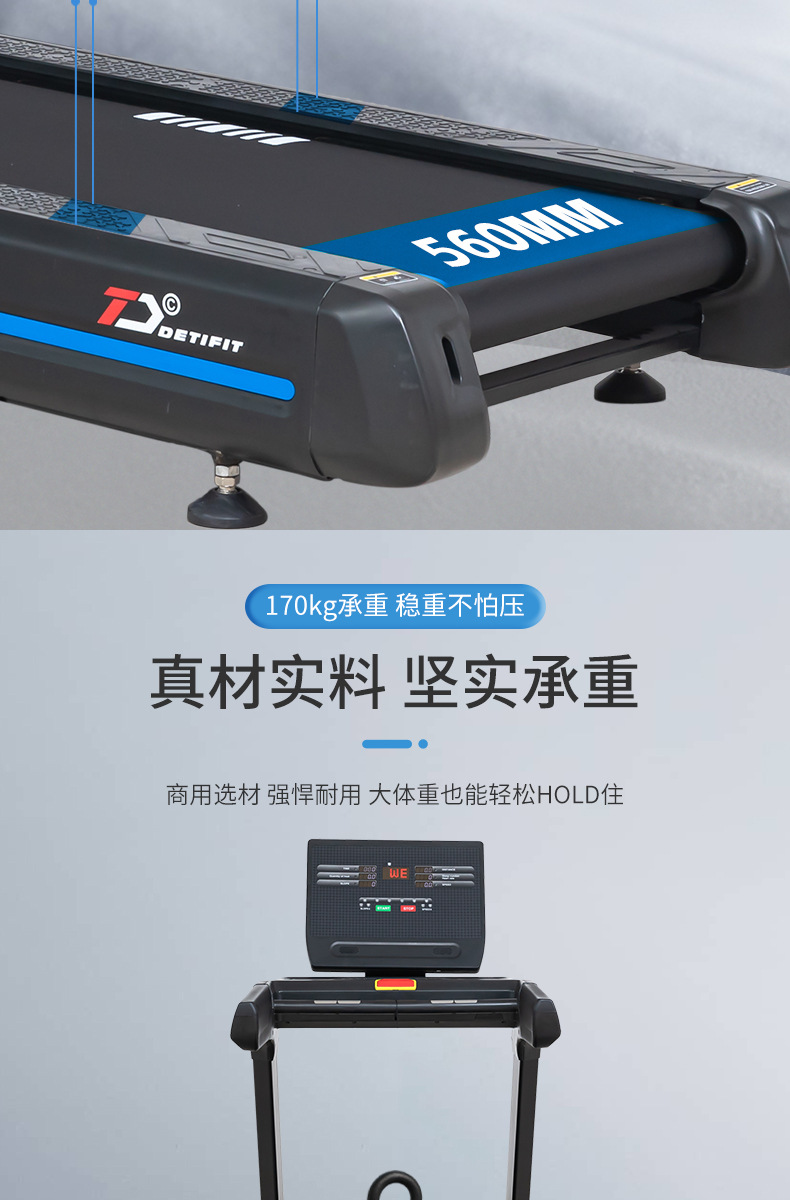 详情页_08.jpg