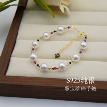 925���y�ʌ��������Ů�ﶬ�¿���|�ٴ����߼����ִ��Ʒ