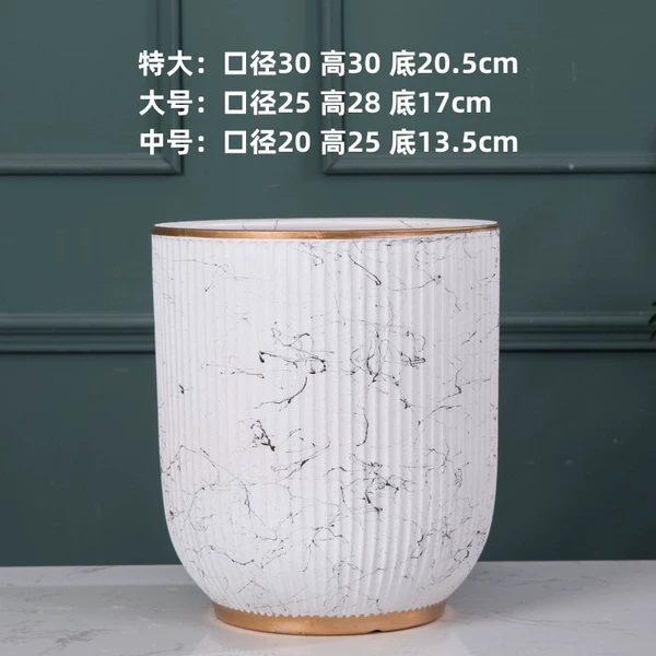 Bittan white vertical C size +plastic tray