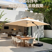 ꖂͥԺe_R㻨@̨̫ꖂ¶̨