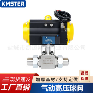 ���P䓚�����y��늴��y��λ�_�Pֱͨʽ���w�����y�Tˮ�y������y
