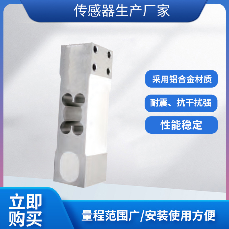 ¡��LCZ-301M���ش������߾���������������ԤӦ������������ģ��