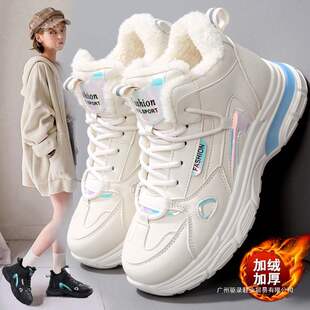 2025�¿�ѩ��ѥŮ�ﶬ�ӽq�ļ�������2025���ļ���a�W���ߎ���Ь
