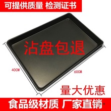 մPL60x40ճXÿӺ決ģ