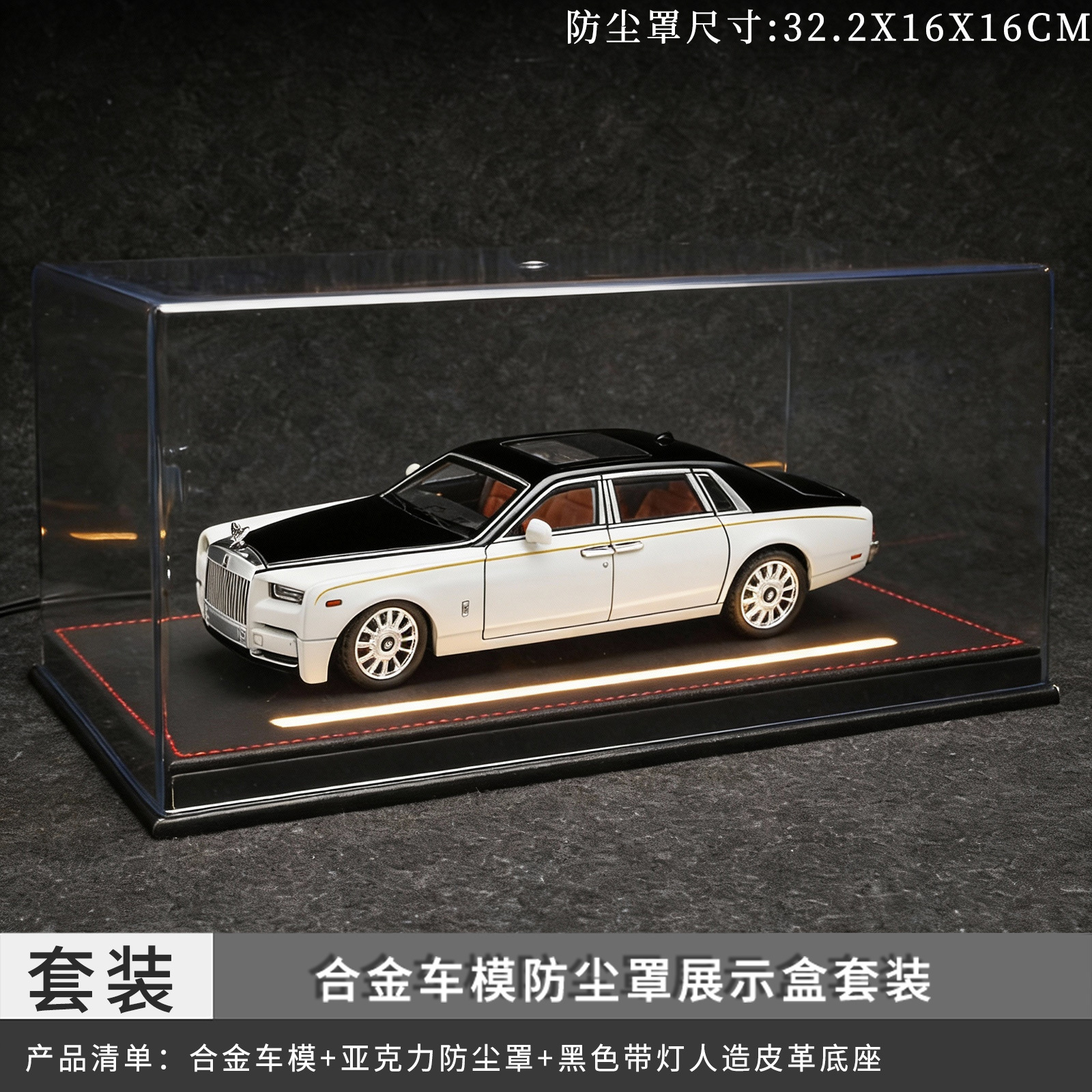 1:18 modelo de aleación fantasma de cuatro ruedas de amortiguación de retroceso de simulación de coleccionistas de automóviles comerciales adornos temu venta caliente