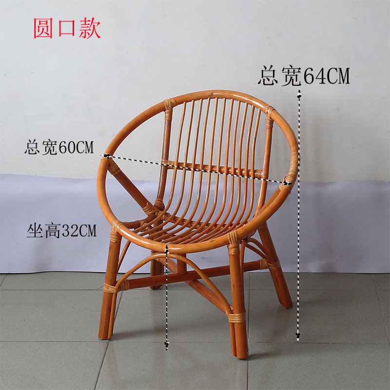 Taburete pequeño, taburete bajo, silla de caña, silla de comedor, silla doméstica, silla de mesa, silla de caña, silla de caña