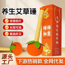 �����N���������B���N���j�ô��Nȫ���ְֳ����N���հ��ֶY��Ħ�N