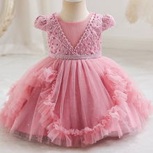 �F؛Сͯ�Y��ȹŮ���ܚq���b��Ƭ�Ɍ���������B��ȹgirl dress