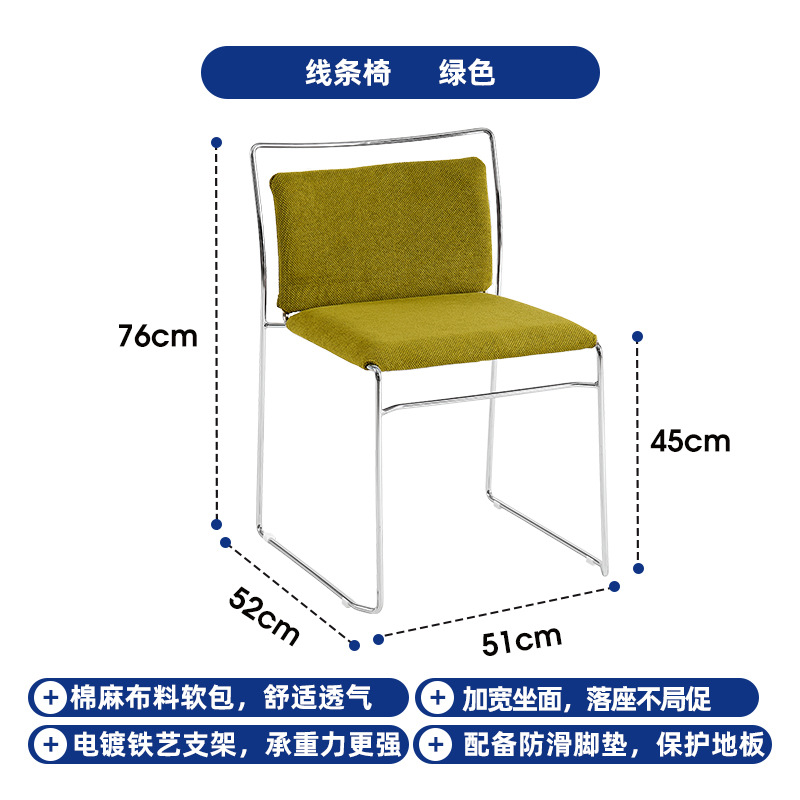 中世スタイルのバウハウスダイニングチェア北欧デザイナーハイエンドホームスタディチェアカフェソフトバックチェア