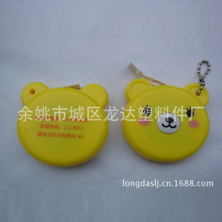 供应礼品卷尺 玩具卷尺 PVC卷尺 塑料卷尺 可爱动物卷尺