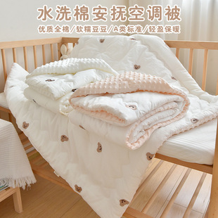 Хлопковое детское мультяшное одеяло для новорожденных для младенца для детского сада, с вышивкой