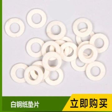 Изоляционная прокладка из высокогорной ячменной бумаги 18650 с клеевым слоем, красная, белая, серая, зеленая, красная стальная изоляционная бумага, маслостойкая теплопроводящая изоляционная прокладка.