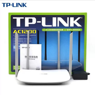 TP-LINK ȫ��TL-WDR56ǧ�װ�o��·����ȫǧ�����ߴ���·��