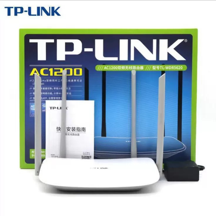 Tp-Link's New Tl-Wdr56 Gigabit Version Wireless Router Full Gigabit King Through-Wall Routing