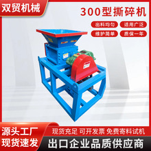 ü300˺CBֳ˺Cʳ늾șĵȷC