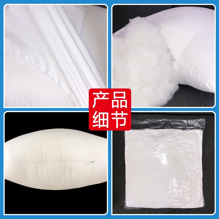 Pillow Core Manufacturers Supply a Full Range of Pillows, Sofa Cushions, Pp Cotton Pillow Cores, Inner Cushions, Backrest Cushions, and Seat Cushion Cores for Cross-Border Supply