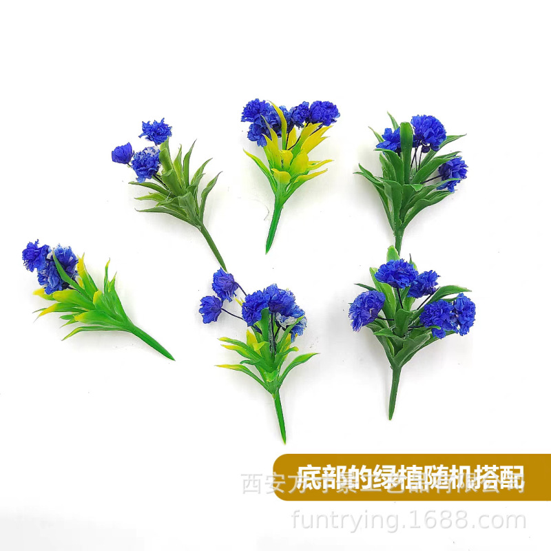 微缩仿真花植物花艺小盆栽沙盘室内家居摆件假花花束直销diy材料|undefined