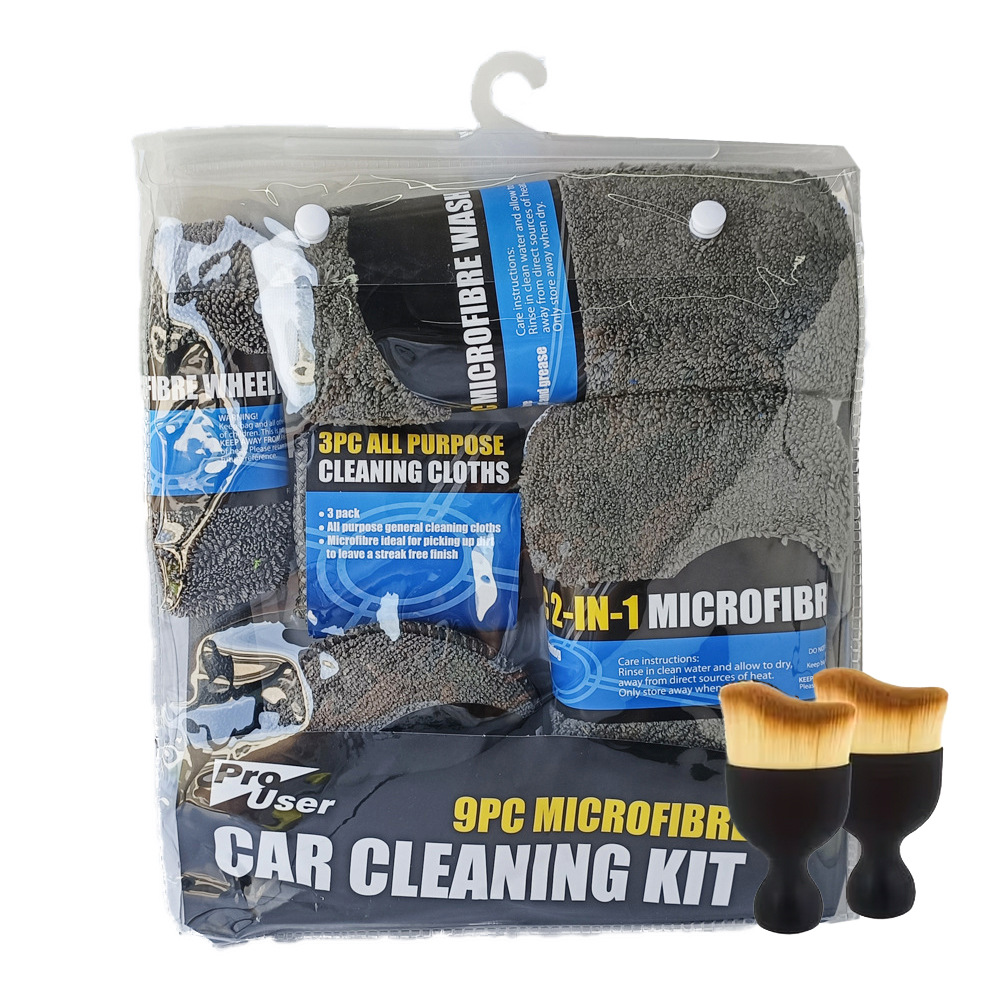 Dingzhi – Car Wash Car cleaning tools - gray-pvc-version-11-piece-set