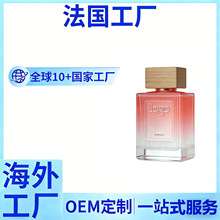 �羳����Ůʿ��ˮOEM���»������{���ų־������M��*�����N�Ƽӹ�