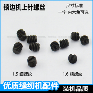 6E3X�i߅�C����ݽz��߅�C�����ľ����p�C�l��܇����往�X�pE18