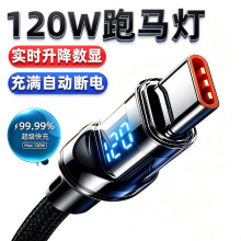 �������R�����@120W������䔵�����m���O��16�A��sҫ����С��13