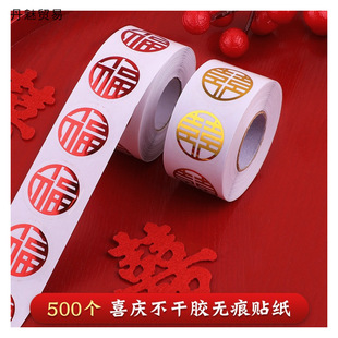 ����Сϲ���N�����zϲ���N���Y����Ʒ��ȫ��Y�鷿�bҾ߲���