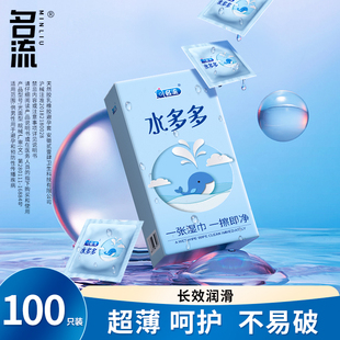 ����֮ҹˮ��ಣ��������״��ֻ�b������������ȫ����ls���l