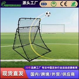 球网;足球门/网;高尔夫配件