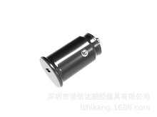 诺信达迷你塑胶车充外壳