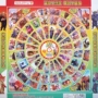疯狂惊喜儿童洞洞大转盘