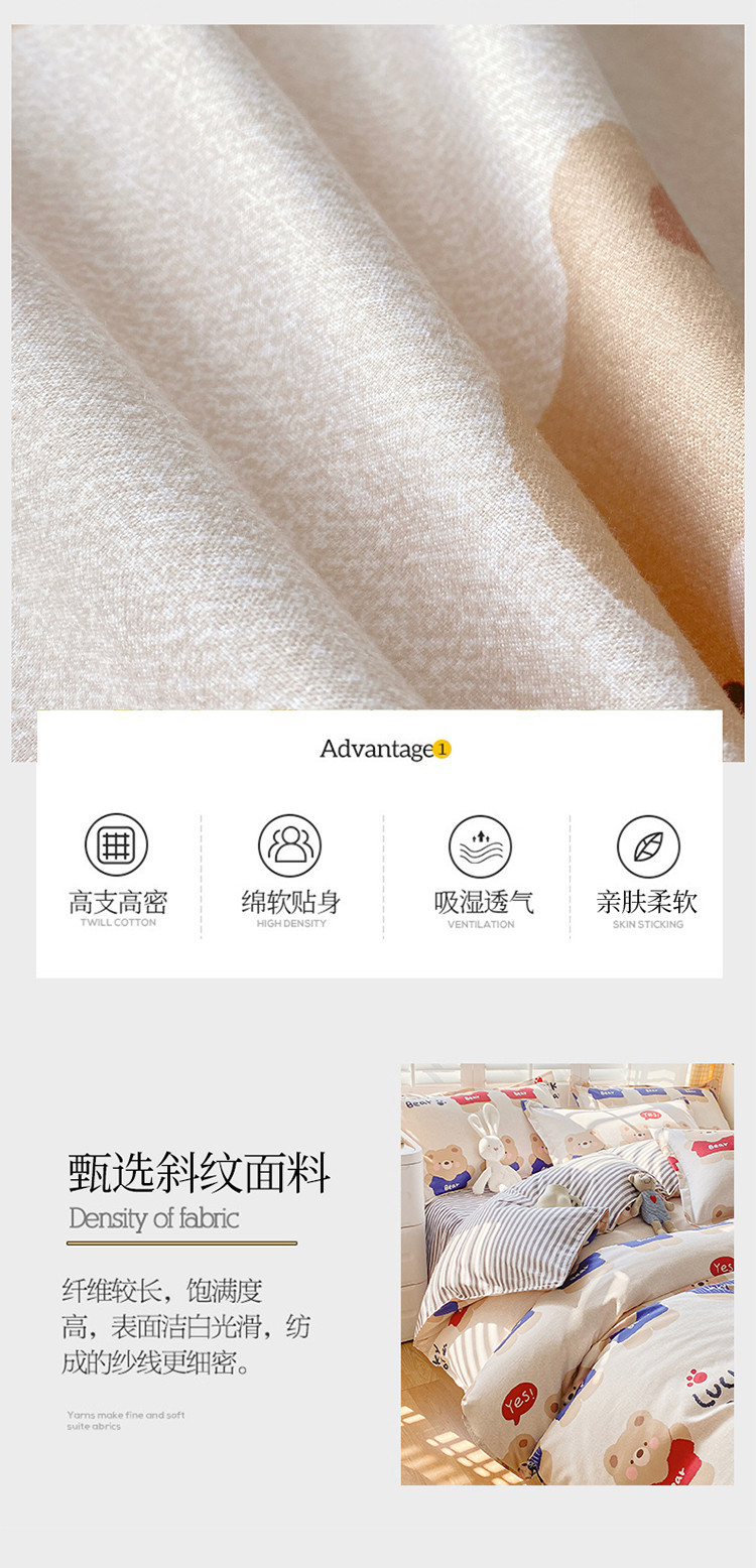详情图(2).jpg