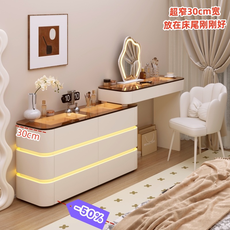Solid Wood 30cm Ultra-Narrow Ultra-Thin Bedside Dresser Bedroom Modern Simple Makeup Table and Cupboard Integrated Cream Style