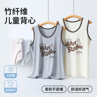 ��ͯ�����ļ�60֧���w�S��ͨӡ��Ůͯ����������ͯС͸��o��