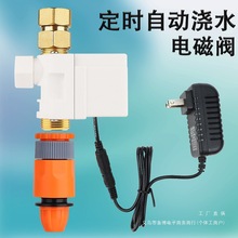 ���@�Ԅӝ������֙C�h�̿���ˮ�ܝ�ˮ늴��y���ܶ��rˮ�y�_�Pϵ�y
