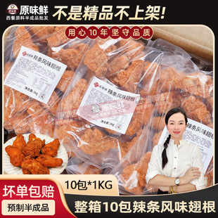 ������A�A���l�Lζ�u������ƷС�u�ȿ՚�ը�С���nʽը�u10kg