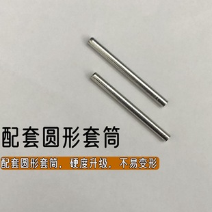 Seamless Solid Wood Single-Head Two-Way Claw Nails, High-Strength Single-Head Nails, No-Drill Woodworking Claw Nails